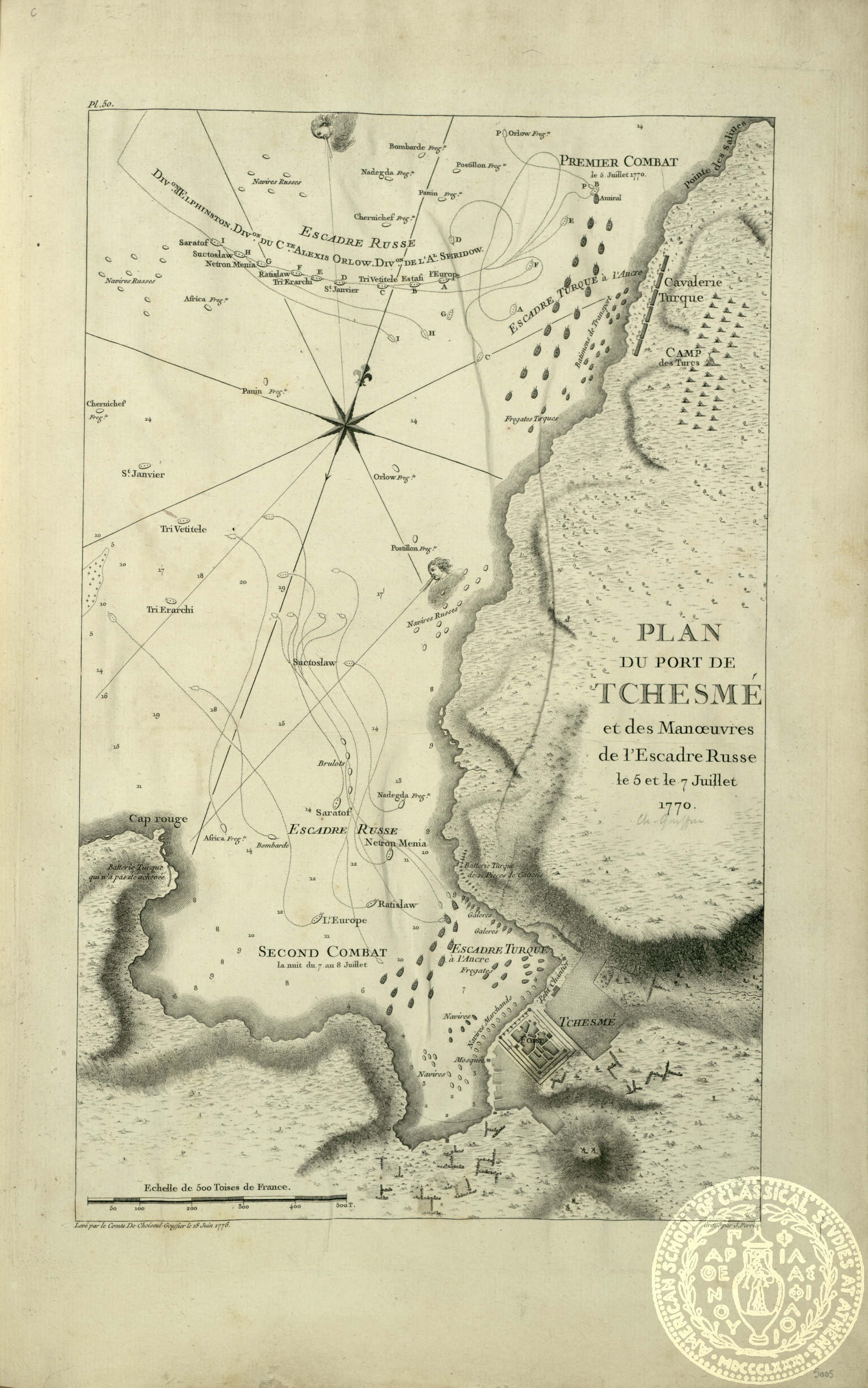 Plan du port de Tchesmé et des manoeuvres de l' escadre Russe le 5 et le 7 Juillet 1770.